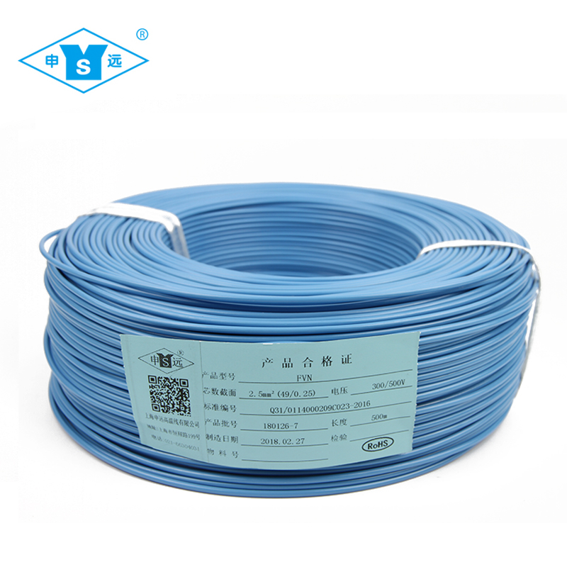 Shenyuan nylon jacket line sense coil line Electronic police professional line Anti-aging FVN 2-5 square 500 m