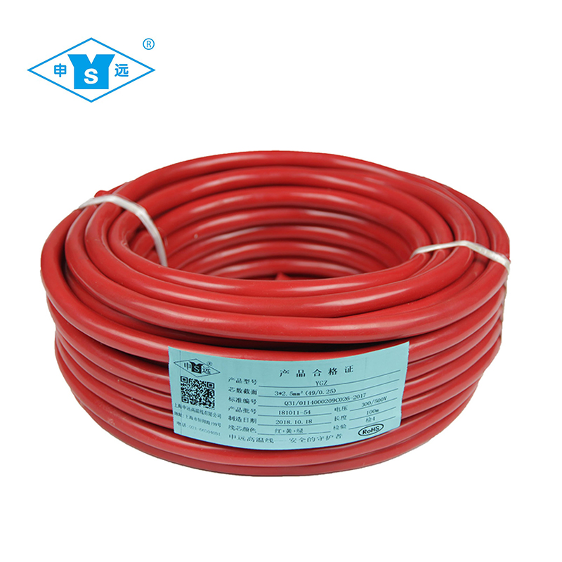 Silicone rubber cable high-temperature cable oil resistant cable resistant cold cable YGZ 2 * 1 5mm2 100 m-Taobao