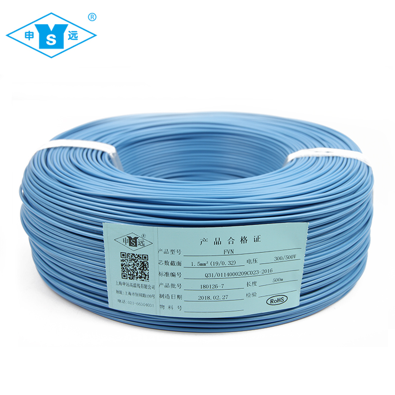 Shenyuan Sense Coil Expressway monitoring with wire nylon sheath line FVN 1 5 squared 500 m