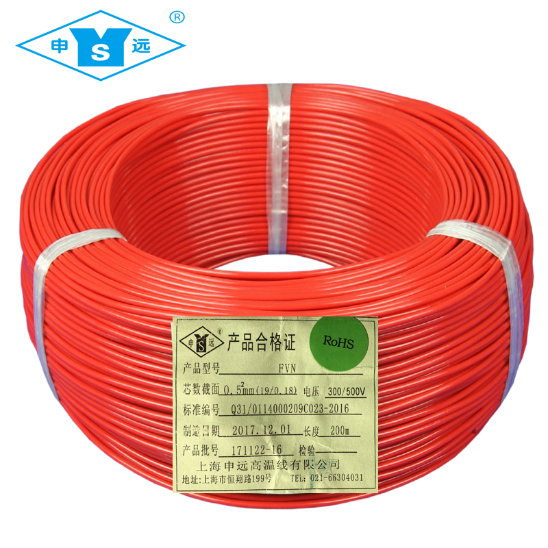 Shengyuan high temperature line Vehicle detector coil induction coil FVN 0 5 square