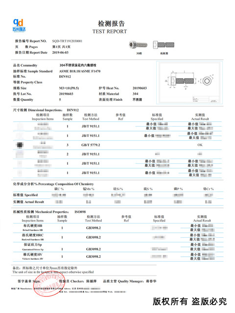 304 stainless steel cylindrical head hexagonal screw cup head lengthening bolt M1.4M2M3M4M5M6M8-20mm