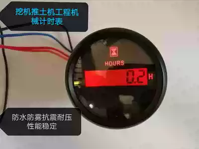 Chronograph Hour watch Excavator construction machinery calculation schedule LCD digital display 12-24V Car and ship universal