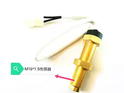 Speed sensor M16 M18 engine ring gear induction electromagnetic sensor gear speed measurement