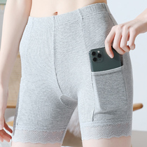 Pocket safety pants womens summer thin anti-slip plus size fat mm200 kg cotton lace bottoming shorts