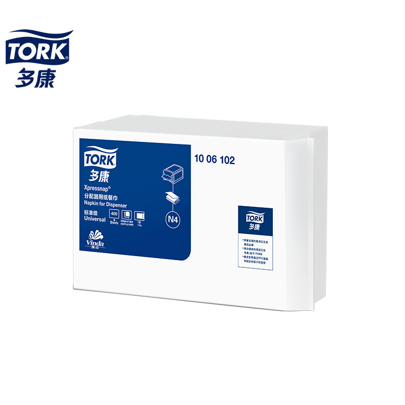 Vida Dorcon Tork Dispenser Dining Towel Paper N4 Hotel Dining Room 400 Sheets 10 10 10 Pack 1006102