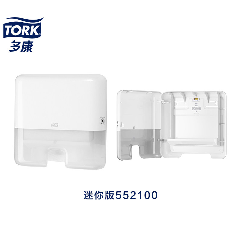 轻奢多功能纸巾盒：如何选好一个兼顾实用与美观的家用纸巾收纳方案？（2026趋势版）