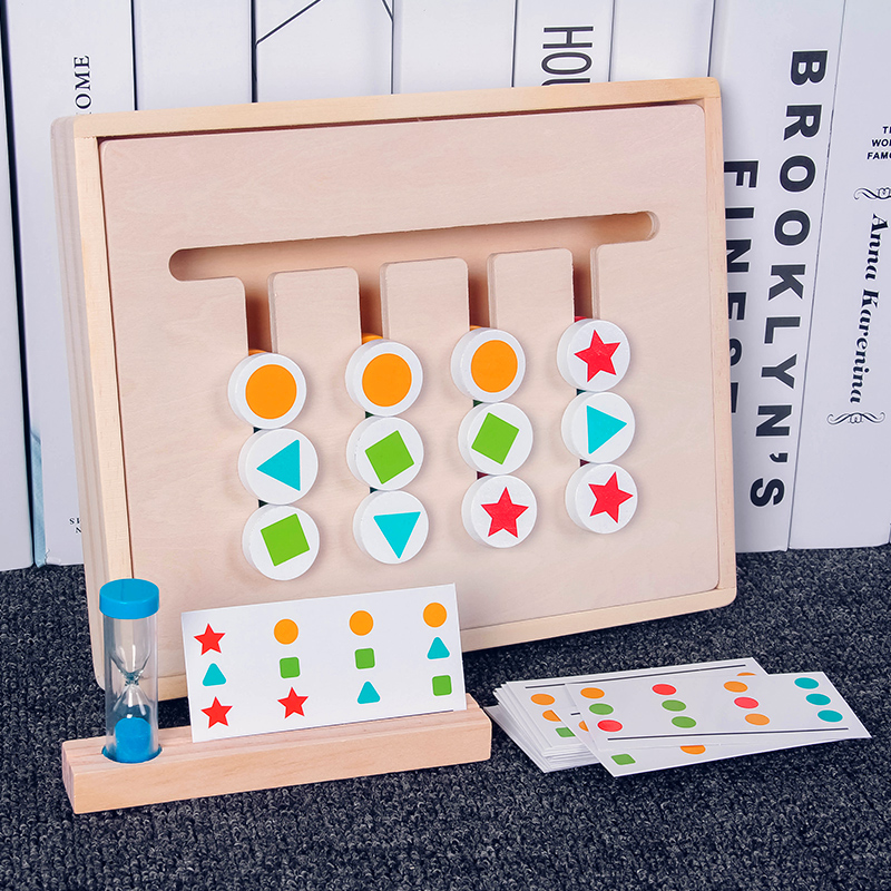 Children exercise logical thinking azimuth pairing Puzzle Four Color Game Ability Training Reaction Force Toy 3-6 years old
