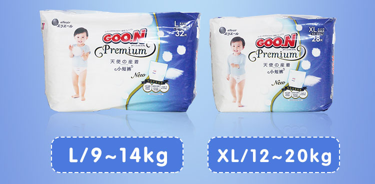 Đầm tã lót thiên thần King Angel L XL Sơ sinh nhẹ nhàng và thoáng khí tã khô tã moony