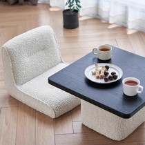 Unicorn Home Mountain Floating Window Tatami Combination of Nordic Design Solid Wood Tea Little