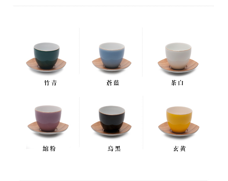 Auspicious blessing kung fu tea tea art glass ceramic Japanese tea taking parts sample tea cup tea performance training cups