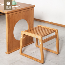 Xiangfu furniture Bamboo soft chair stool tea room space Zen new Chinese furniture Small stool Kung Fu tea stool clubhouse