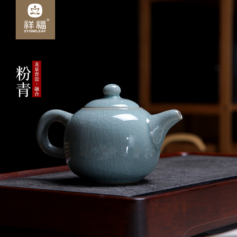 Auspicious blessing the ode to longquan celadon elder brother elder brother up of a complete set of kung fu tea name plum green, cream - colored glaze teapot the teapot