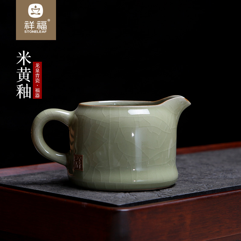 Auspicious blessing kung fu tea tea tea sets tea tea accessories sea ceramics fair keller creative open your up