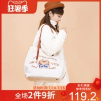 Artmi Брендовая вместительная и большая сумка через плечо, японская сумка на одно плечо, шоппер, подходит для студента