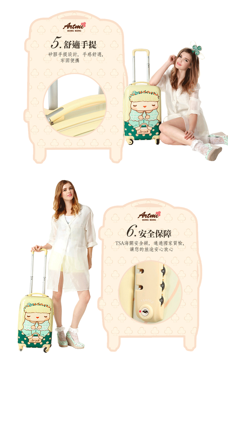 Artmi vali mới phim hoạt hình trường hợp xe đẩy 19 inch nữ mật khẩu im lặng phổ bánh xe nội trú chassis balo kéo du lịch