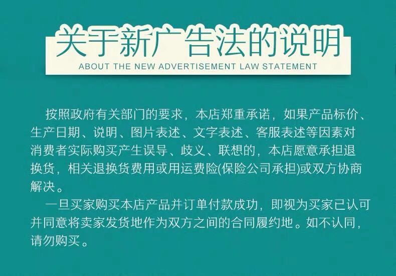 云南手工古法红枣黑糖红糖