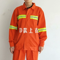 Обычный топ в стиле D