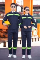 Костюм типа А тибетский синий