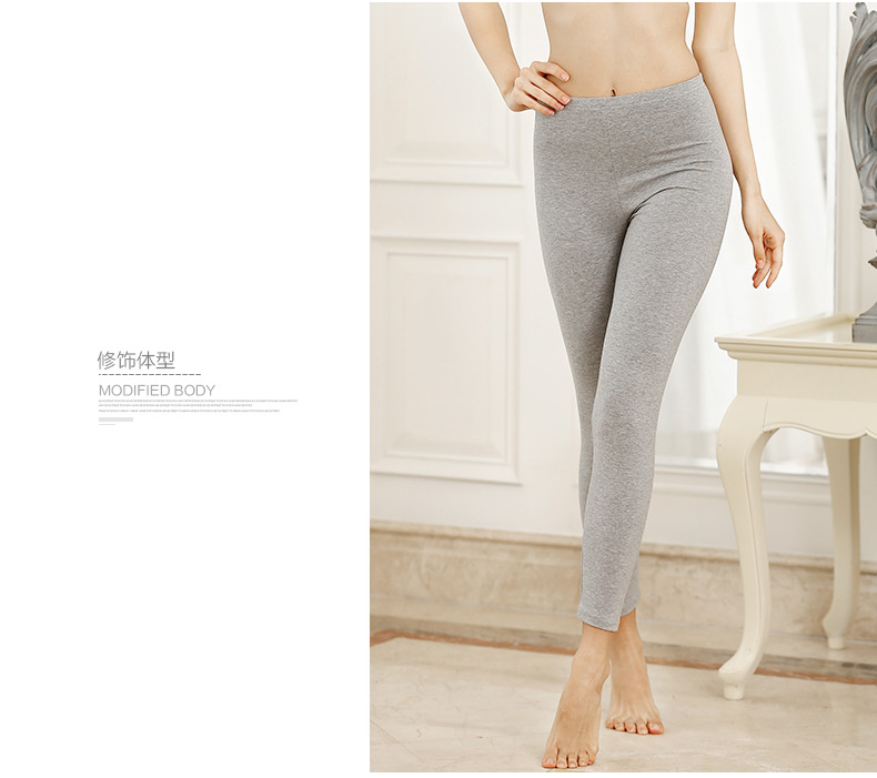 Pantalon collant jeunesse LUNILAI simple en coton - Ref 777223 Image 15