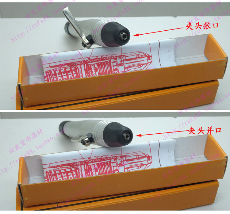 /
