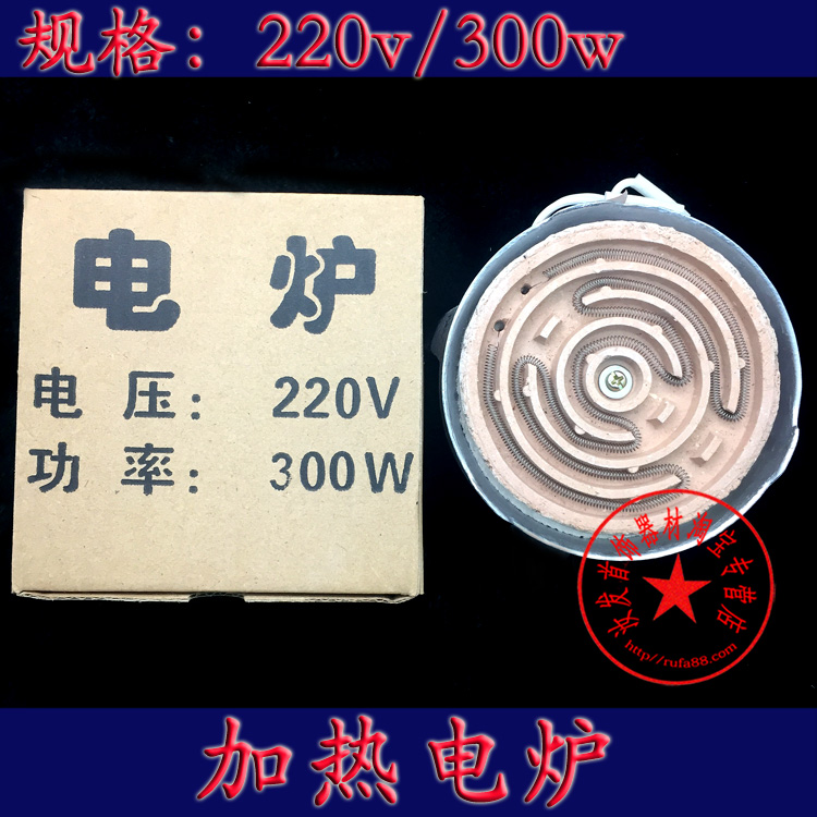 (Gold Jewelry Tool) Gold Plated Water Heating Small Electric Furnace - Taobao