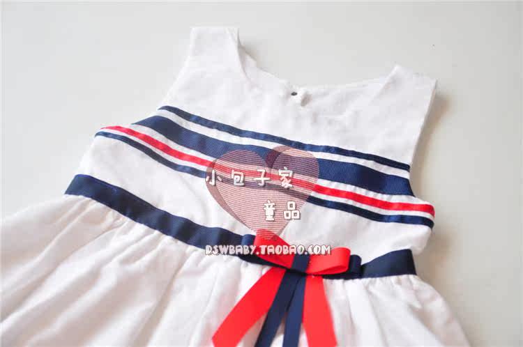 Robe enfant - Ref 2046722 Image 50