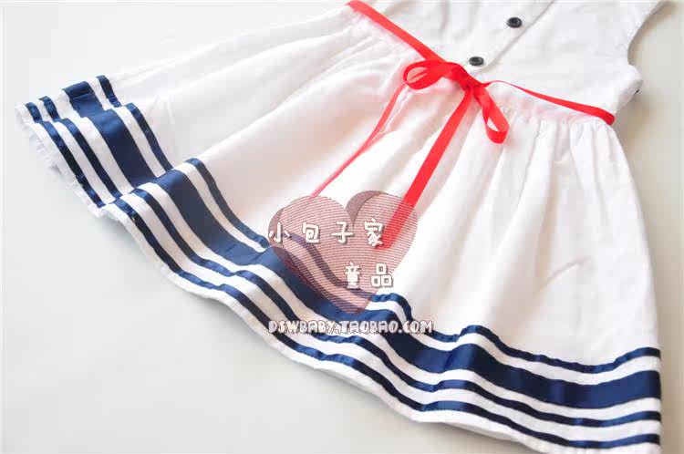 Robe enfant - Ref 2046722 Image 55