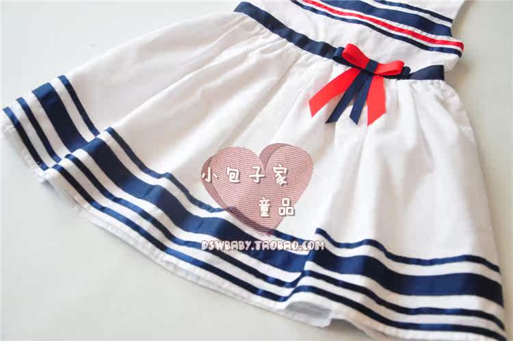 Robe enfant - Ref 2046722 Image 52