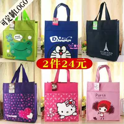 Waterproof canvas tutoring bag tote bag Tutoring bag Primary school student book bag tutoring bag Art bag bag small bag