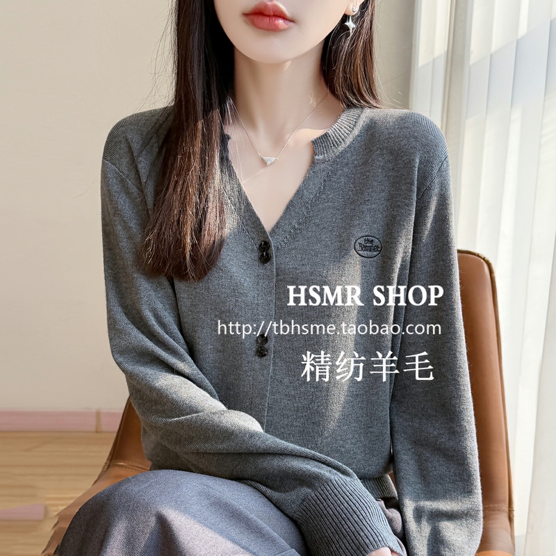 Spring and Autumn New Style Gentle V-Neck Button Knit Cardigan for Women, Long Sleeve Versatile Slimming Sweater, Fine Wool Coat