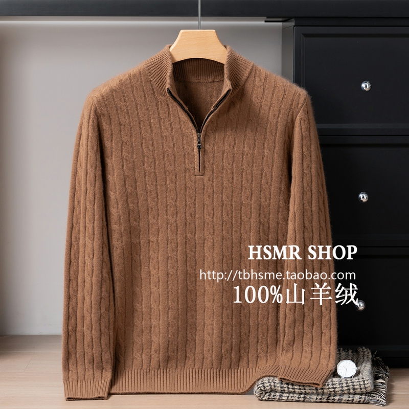 Hansimor High-End 100% Cashmere Sweater for Men, Half-Zip Stand Collar, Cable Knit, Business Casual, Thickened Sweater Hansimor High-End 100% Cashmere Sweater for Men, Half-Zip Stand Collar, Cable Knit, Business Casual, Thickened Sweater