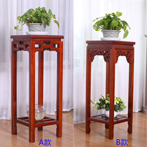 Flower stand solid wood living room Old Elm flower pot stand solid wood Chinese flower stand wooden green flower pot stand multi-layer small flower stand