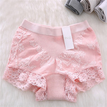 Day single middle waist sexy underwear ladies cotton crotch lace cotton fabric belly lift hip unscented triangle trousers
