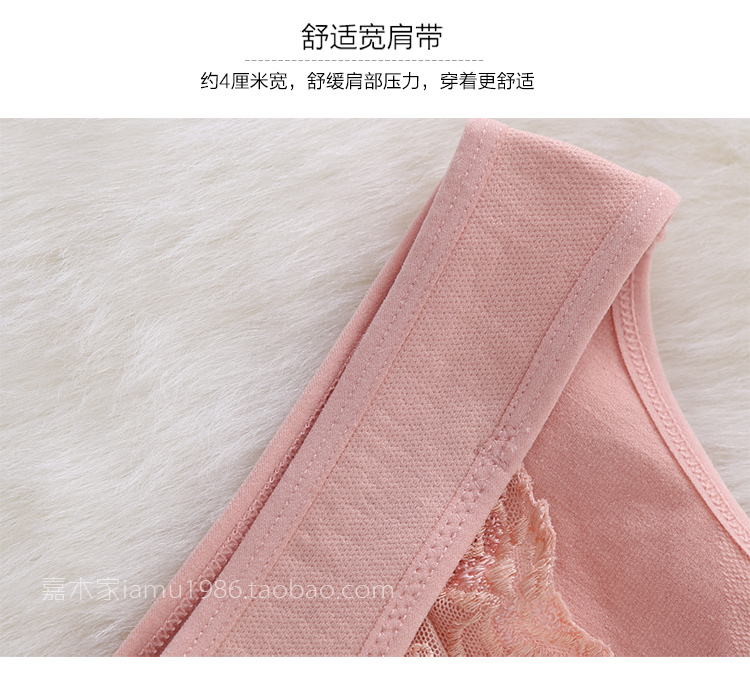 Phụ nữ Nhật Bản corset tops bụng eo đồ lót cơ thể mùa thu và mùa đông chăm sóc ngực sau sinh corset giảm béo vest