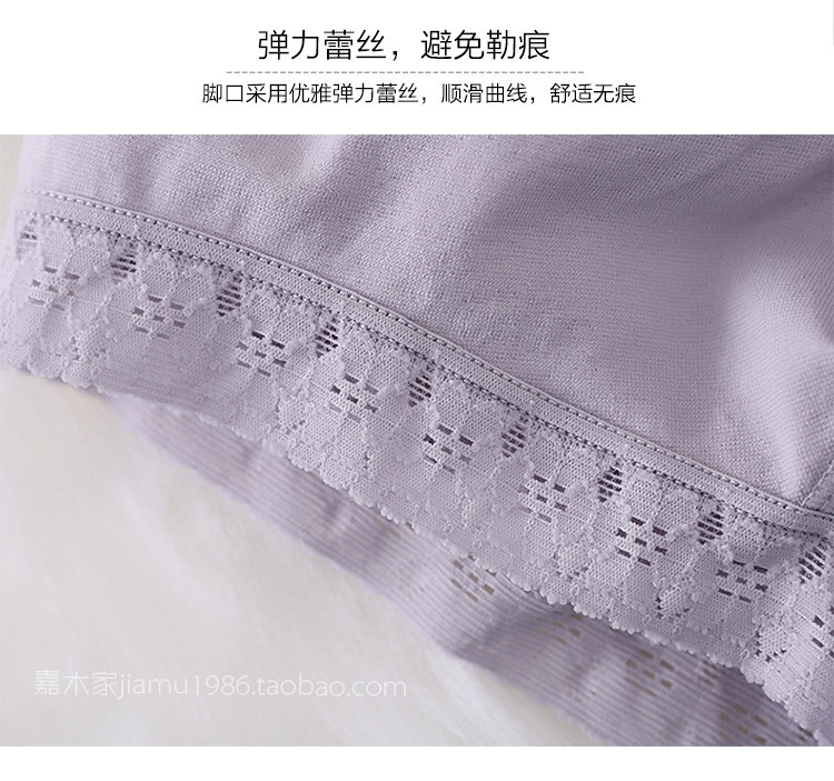 Slip jeunesse FIMAGE en coton - Ref 640713 Image 40