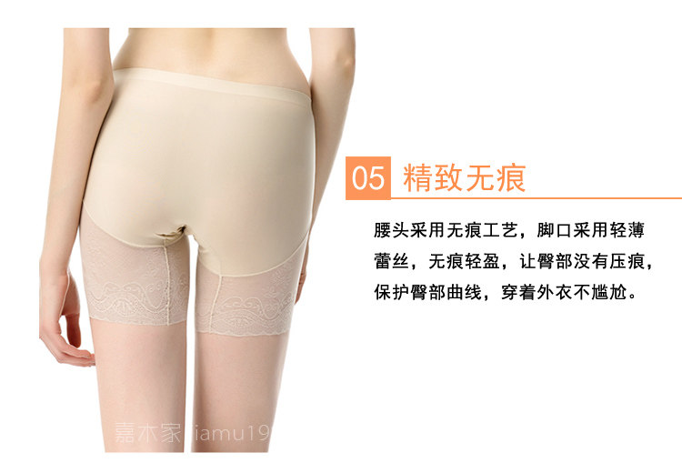 Slip jeunesse FIMAGE en nylon - Ref 641953 Image 32