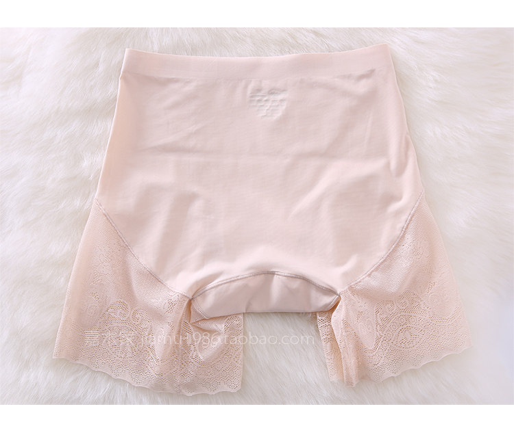 Slip jeunesse FIMAGE en nylon - Ref 641953 Image 45