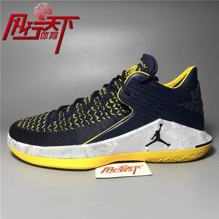 Mã đầy đủ trên giày bóng rổ ngụy trang Air Jordan XXXII AJ32 Michigan AH3347-021-405 giày bóng rổ cao cấp