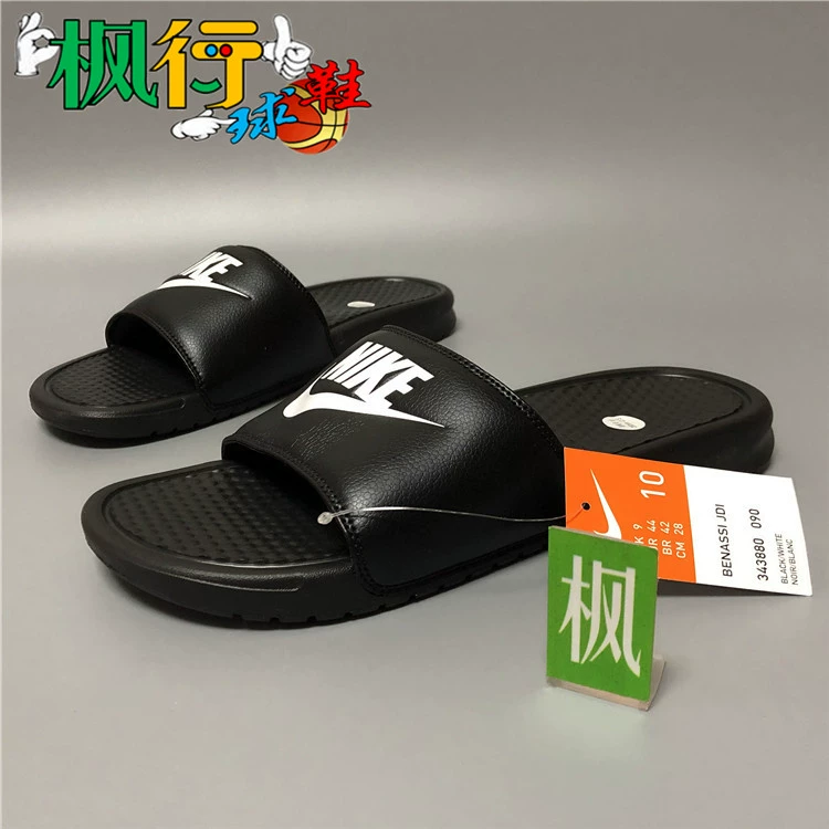 Dép đi biển Nike Benassi JDI 343880 431884 818736 882701-300 - Dép thể thao