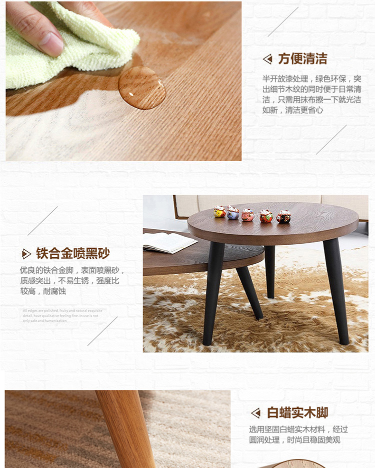Tòa án Hoàng gia Ma Bàn cà phê Bắc Âu Bàn cà phê tròn nhỏ đơn giản Bàn ghế phòng khách sáng tạo Bàn thấp Mini - Bàn trà bộ bàn ghế sofa phòng khách