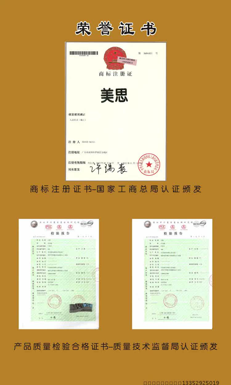 Soutien-gorge discret MEISEE A034 - Ref 785917 Image 30