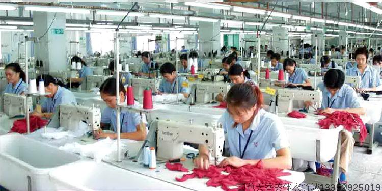 Pantalon collant C9001 en spandex - Ref 762106 Image 23