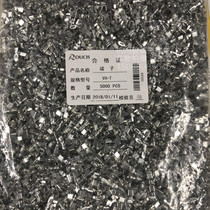 VH3 96MM reed terminal crimping terminal phosphorus copper VH loose plug spring VH-T five thousand packs