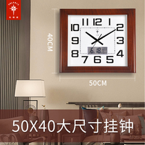 Polaris modern simple living room wall clock square household atmospheric watch Silent calendar Quartz clock wall hanging