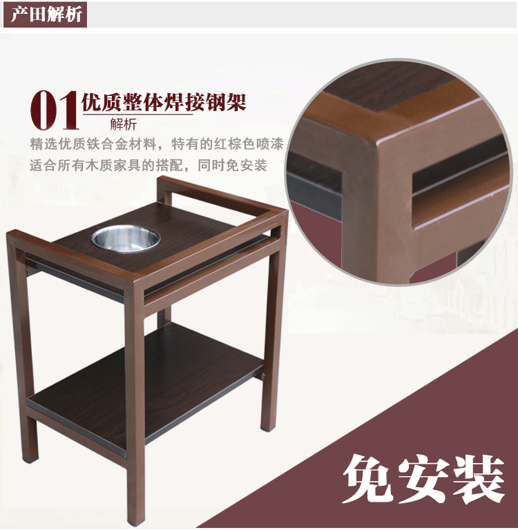 Mahjong bàn cà phê tự động bàn trà nước gạt tàn bàn cà phê bàn ​​cờ vua mạt chược máy bàn bàn cà phê giá trà - Các lớp học Mạt chược / Cờ vua / giáo dục bộ cờ vua mini