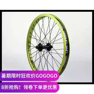 CINEMA BMX front wheel front wheel set shaft nail bearing double welding ring 900g 36H