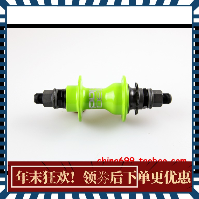 (535g) BMX rear hub Blacklable Palin bearing 36 hole shaft roller rear shaft 14mm