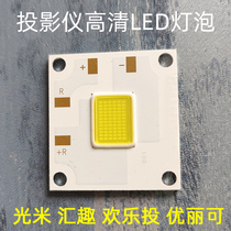 Light-meter T1 projector high-definition LED light bulb remitted E08 joyless W80 projector with high brightness LED light source