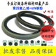Customized polytetrafluoroethylene processing products without standard
