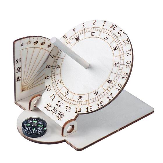 Science and Technology Small-Scale Handmade Equatorial Sundial Model, Ancient Timepiece, Children's Solar Clock DIY Assembly Teaching Tool